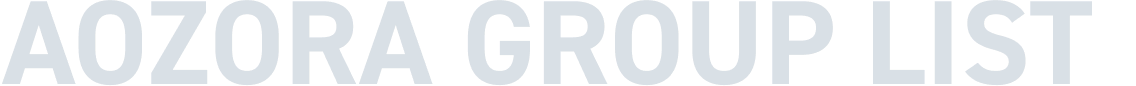 Aozora Group List